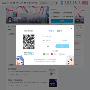 精华君要摆烂的个人空间