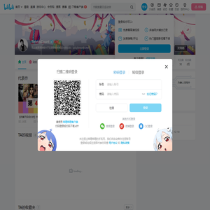 TennisCourt的个人空间