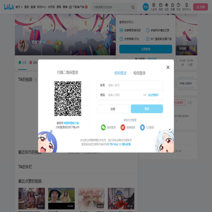 玖宝39的个人空间