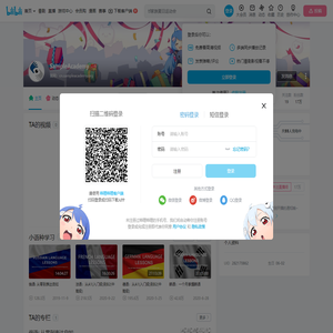 SampleAcademy的个人空间