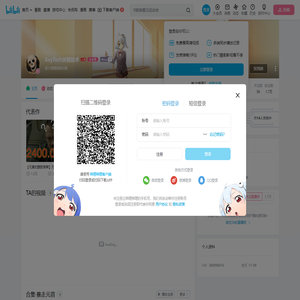 KeyTech关键技术的个人空间