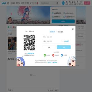 Krystal暮光的个人空间