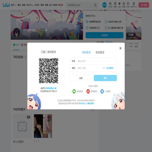过去的研究所的个人空间