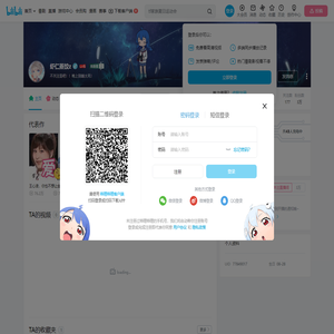 虾仁蒸饺z的个人空间