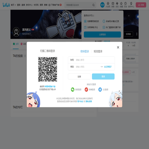 混沌教父的个人空间
