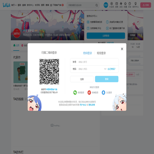 人生资本论的个人空间