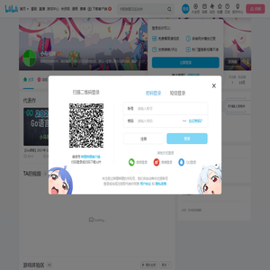 小马视频的个人空间