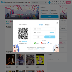 小戴同学w的个人空间