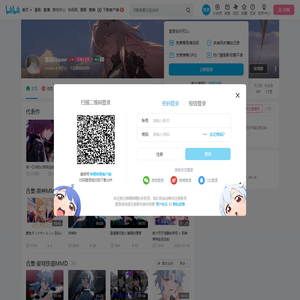 落白Liquor的个人空间