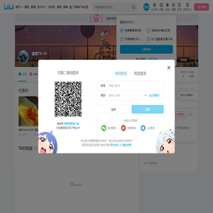 虚荣TV的个人空间