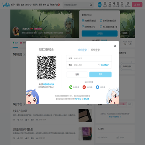 IdaSLife的个人空间