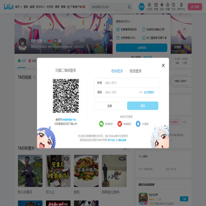 花的祈祷的个人空间