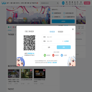行之日系场景班的个人空间