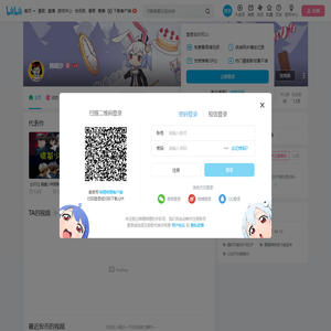 韩晓汐的个人空间
