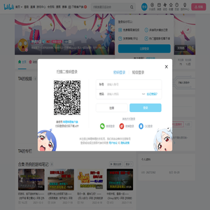 热狗KS的个人空间