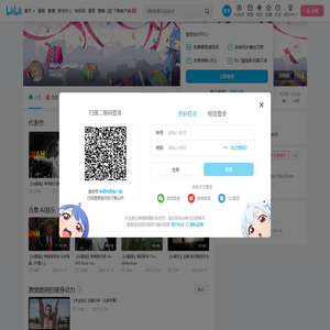 WahGahGah的个人空间