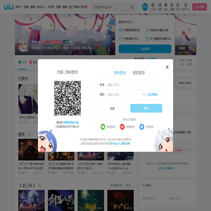 Kuloo的个人空间