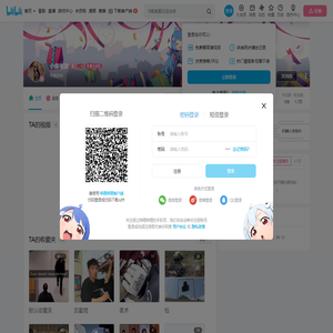 小柴老湿的个人空间