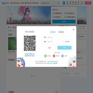 -梦夕夕夕-的个人空间--梦夕夕夕-个人主页-哔哩哔哩视频