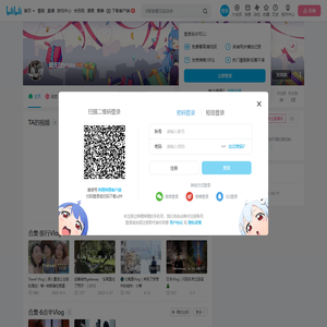 超无敌trista的个人空间