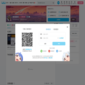 肥仔的春天的个人空间