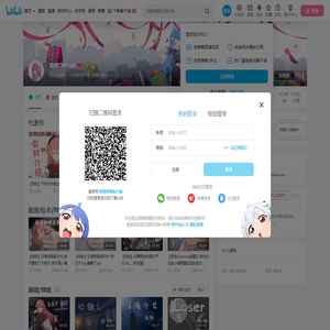 陆桃Official的个人空间