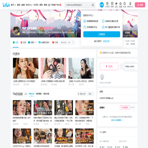 兔爹哭晕在厕所的个人空间