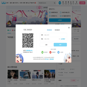 web前端馨芸同学的个人空间