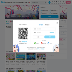 小宇mn本人的个人空间