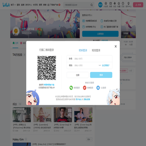 一个人做字幕的个人空间
