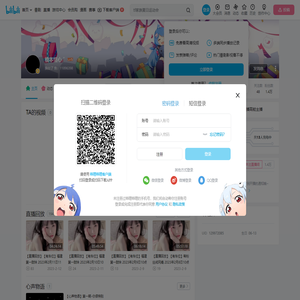 橋本恬心゛的个人空间