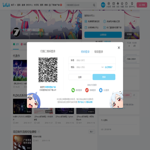 七日课吧大触乐园的个人空间
