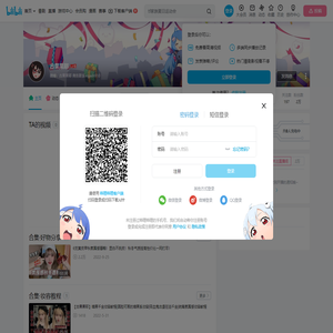 古果果耶的个人空间