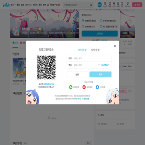 言峰白宫的个人空间