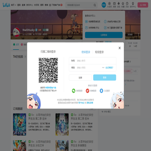 NwOHusky的个人空间