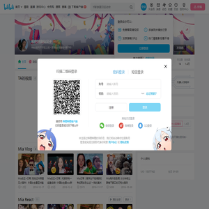 啦粑粑魔仙汉子的个人空间