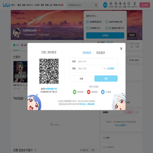 CallMeLeeKk的个人空间