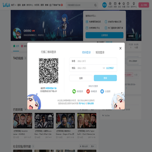 OIlIIlIO的个人空间