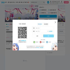 程序学习的个人空间