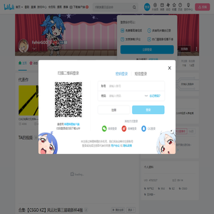 FafnirGOD的个人空间