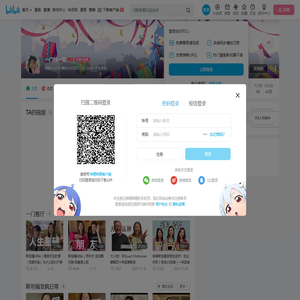 一门的一天的个人空间