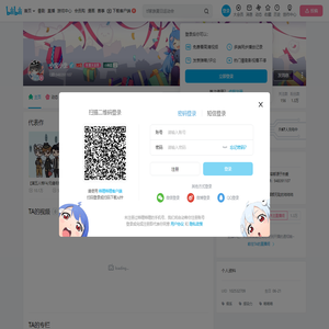小宝小生的个人空间