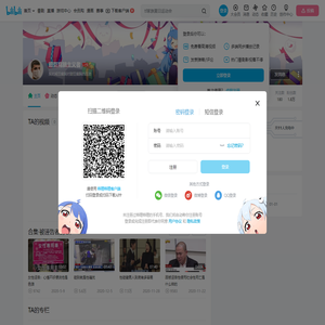 甜豆腐脑主义者的个人空间