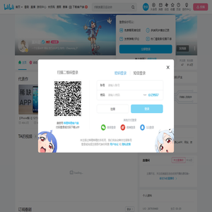 某科君的个人空间