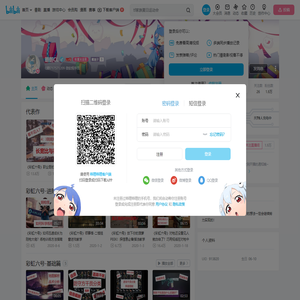 朗朗CL的个人空间