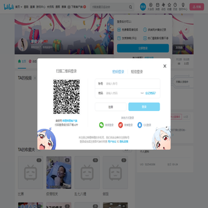 家健小宇的个人空间