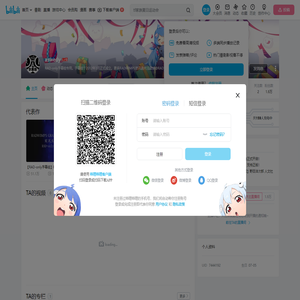aswedy的个人空间