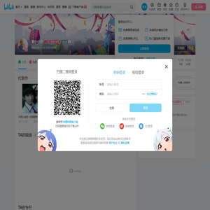 黄小小杰的个人空间