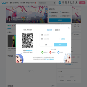 MIE智商炸了的个人空间