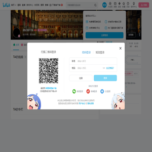 20230118的个人空间